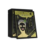 Facial Mask Manufacturer - Bamboo Charcoal for Moisturize Clean Control Oil Shrink Pores & OEM ODM