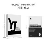 Facial Mask Manufacturer - Soothing Moisturizing First-aid Repair Firming Patch & Direct Sales