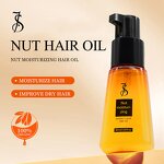 Hair Oil Manufacturer - Nourish Repairing Anti-Frizz with Argan Macadamia Oil & 7S Private Label