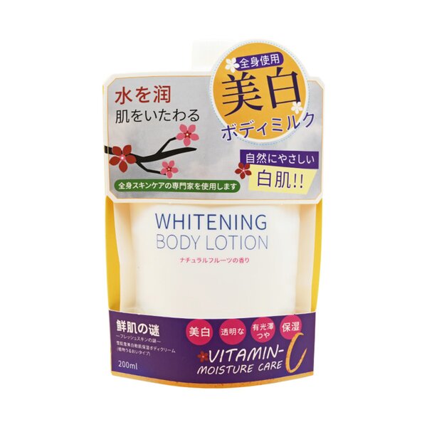 Body Lotion Manufacturer - Collagen Whitening Moisturizing Body Care 200mL & Wholesale
