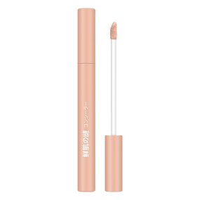 Concealer Stick Manufacturer - Trend Face Cream Form Strong Covering Multi Color & Wholesale Private Label