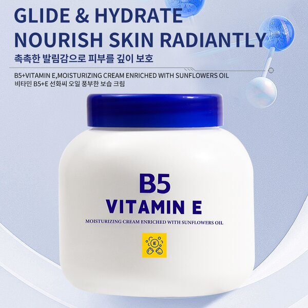 Face Cream Wholesale Supplier - Vitamin E with Sunflower Oil for Men and Women Body Lotion