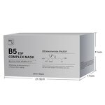 Face Mask Manufacturer - B5 Organic Moisturizing Nourishing Hyaluronic Acid Emergency Repair & Factory Direct