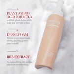 Cleanser Manufacturer - Fresh Muscle Mystery Deep Cleansing Press & Private Label Customization