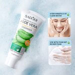 Facial Cleanser Manufacturer - Aloe Vera Gentle Deep Cleaning Hydrating Brightening Whitening Foaming & SADOER OEM ODM