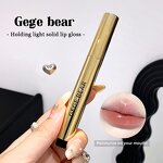 Lip Gloss Manufacturer - Gege Bear Mirror Solid Non-Stick High Pigment Creamy Waterproof & Wholesale
