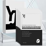 Facial Mask Manufacturer - Soothing Moisturizing First-aid Repair Firming Patch & Direct Sales