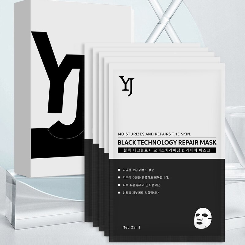 Facial Mask Manufacturer - Soothing Moisturizing First-aid Repair Firming Patch & Direct Sales