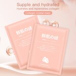Facial Mask Manufacturer - New Bio-collagen Peptide Supramolecular Anti-wrinkle Firming & OEM ODM