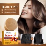 Shampoo Soap Manufacturer - Organic Solid Batana Oil Butter Natural Hair Care Moisturizing Smoothing