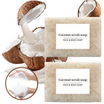 Soap Manufacturer - New Organic Shea Butter Olive Oil Coconut with Herbal Ingredients Solid Bar & Free Samples