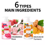 Body Lotion Manufacturer - Organic Natural Vegan Whitening Moisturizing with High Vitamin C & Wholesale