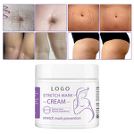 Scar Removal Cream Manufacturer - Organic Vegan for Stretch Mark with Shea Butter & Private Label