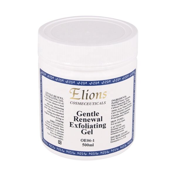 Seaweed Pore Scrub Manufacturer - 2 Minute Miracle Vegan Herbal Whitening Acne Treatment