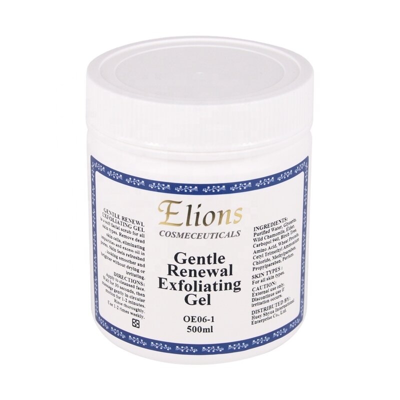 Seaweed Pore Scrub Manufacturer - 2 Minute Miracle Vegan Herbal Whitening Acne Treatment