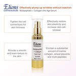 Marine Multi-Peptides Serum Manufacturer - Soluble Collagen Aloe Vera Placenta Anti-Aging