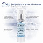 GHK Cu Copper Peptide Serum Manufacturer - Collagen Hyaluronic Acid Anti-Aging Dry Skin