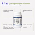 Fruit Enzyme Powder Mask Manufacturer - Vitamin C Oily Skin Blackhead Remover Exfoliating