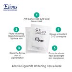 CoQ10 Arbutin Powder Manufacturer - Anti-Pigmentation Whitening Hydration Firming Collagen