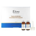 Hexapeptide Ampoule Serum Manufacturer - 15% Hyaluronic Acid Seaweed Lifting Anti-Wrinkle