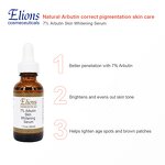 Arbutin Whitening Serum Manufacturer - 7% Deep Penetration Hyperpigmentation Face Body