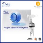 Aloe Vera Nebulizer Machine Manufacturer - Seaweed Hyaluronic Acid Peptide Anti-Aging Oxygen