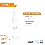 Arbutin Body Cream Manufacturer - OEM 3% Squalane Dipotassium Glycyrrhizate Dark Spot