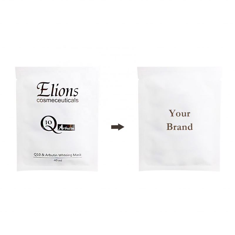 CoQ10 Arbutin Powder Manufacturer - Anti-Pigmentation Whitening Hydration Firming Collagen