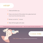 Salix Acid Peeling Serum Manufacturer - 15% Gel Anti-Acne Whitening Pore Shrinking OEM