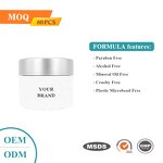 Snail Secretion Cream Peel Manufacturer - Ultra Rejuvenating Anti-Wrinkle Skin Cell Turnover