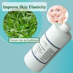Green Tea Face Wash Manufacturer - Anti-Oxidation Polyphenol MAP Aloe Gel Herbal Whitening
