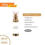 Peptide Sunscreen Cream Manufacturer - SPF30 Hydrolyzed Pearl Collagen Titanium Dioxide