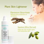 Arbutin Whitening Lotion Manufacturer - 7% Black Skin Melasma Hands Knuckles Fast Acting