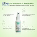 Marine Stem Cell Serum Manufacturer - Nano Botanical Anti-Inflammatory Chemical Peel Repair