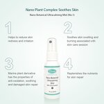 Nano Botanical Toner Spray Manufacturer - Ultracalming Mist Sensitive Skin Postoperative