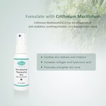 Nano Botanical Toner Mist Manufacturer - Herbal Regenerating Skin Recovery Soothing Spray