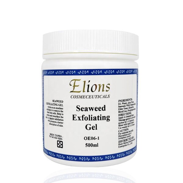 Chamomile Exfoliator Gel Manufacturer - Plant Extracts Dead Skin Remover 1ml Amino Acid OEM