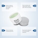 Herbal Soothing Gel Mask Manufacturer - Brightens Nourishes Hydrates Reduces Redness