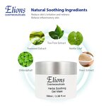 Herbal Soothing Gel Mask Manufacturer - Brightens Nourishes Hydrates Reduces Redness