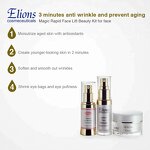 Anti-Aging Beauty Kit Manufacturer - OEM Private Label 60-Second Instant Eye Lift Herbal
