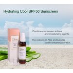 Herbal Sunscreen Cream Manufacturer - SPF50 Cool Refreshing Excellent Sun Protection