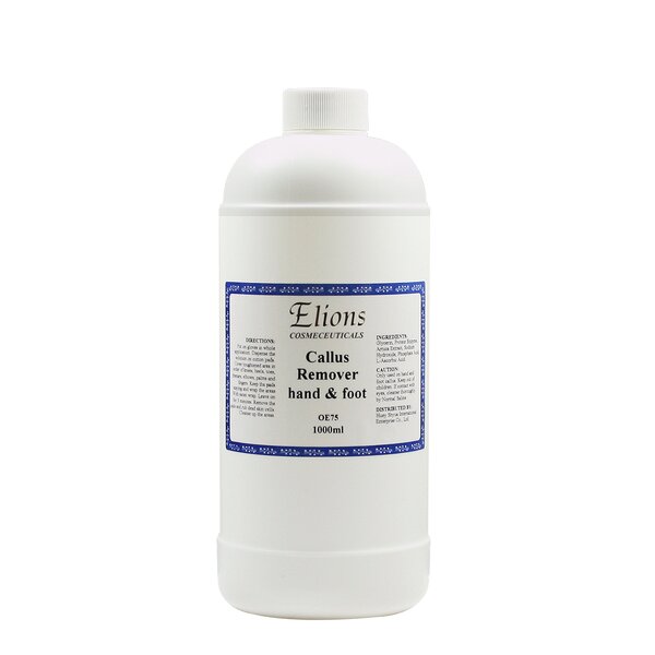 Professional Foot Care Set Manufacturer - Cream Gel Mask Dead Skin Callus Remover Liquid