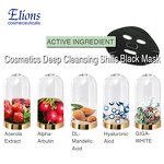 Bamboo Charcoal Sheet Mask Manufacturer - Mandelic Acid Anti-Pigmentation Whitening