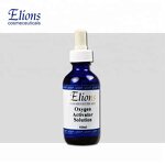 Facial Oxygen Activator Manufacturer - Skin Revitalizing Booster Concentrator Serum