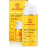 Foot Cream Wholesale Supplier - Organic Moisturizing Urea 100ml for Cracked Heel Repair Dry Feet Treatment