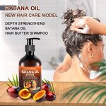 Hair Care Set Manufacturer - Natural Organic Strengthening Hair Growth Moisturizing Anti-Dandruff Nourishing Batana Oil