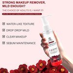 Makeup Remover Oil Manufacturer - Pure Cleansing Oil for All Skin Facial Cleansing & Private Label