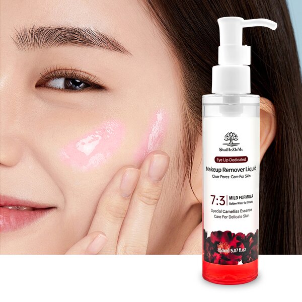 Makeup Remover Oil Manufacturer - Pure Cleansing Oil for All Skin Facial Cleansing & Private Label