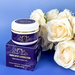 Skin Care Set Manufacturer - Body Lotion Face Cream Super Serum Soap Whitening