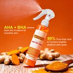 Body Spray Manufacturer - Kojic Acid Turmeric Keratin Care Peeling Solution Gently Exfoliates Dead Skin